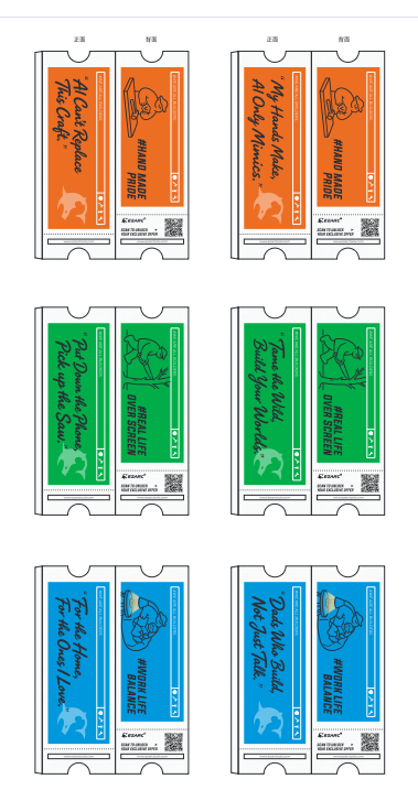 EZARC Limited Mood Edition packaging